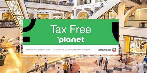 как получить tax free в дубае